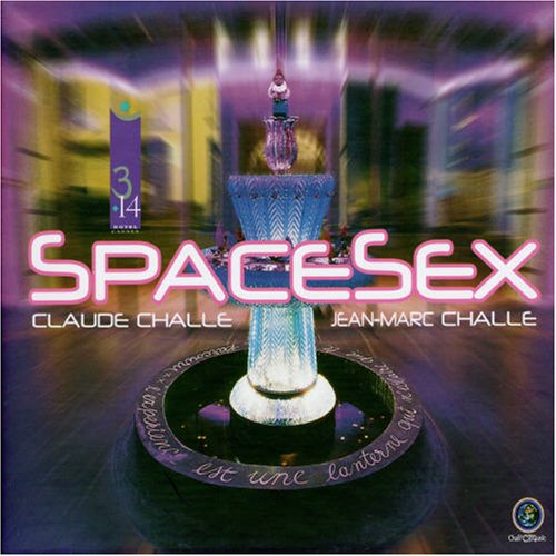 Private Show Volume Iii - Kiss Me